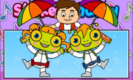 Shakey shakey screenshot